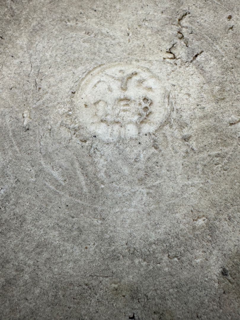 茶道具　建水　永楽和全　紫交趾