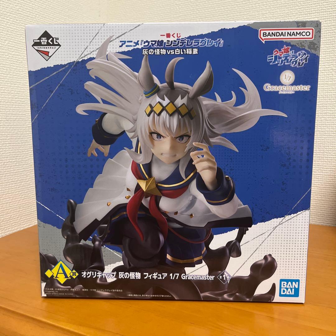 アオリギャップ 1/7 Gracemaster フィギュア