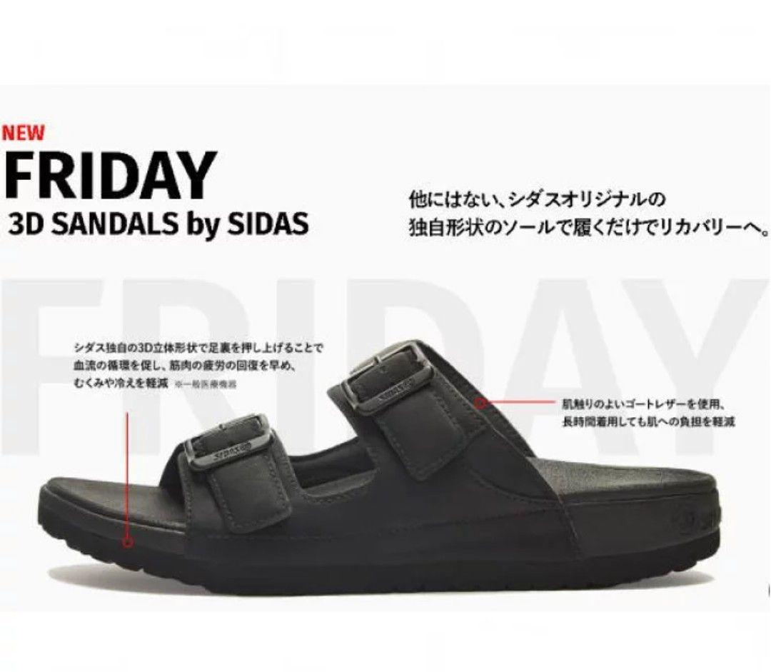 新品⭐️SIDAS 3D Sandal Friday サンダル　黒 サイズ42