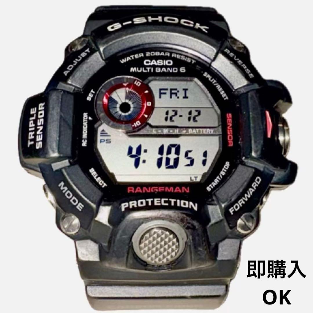 G-SHOCK RANGEMAN レンジマン　GW-9400J-1JF