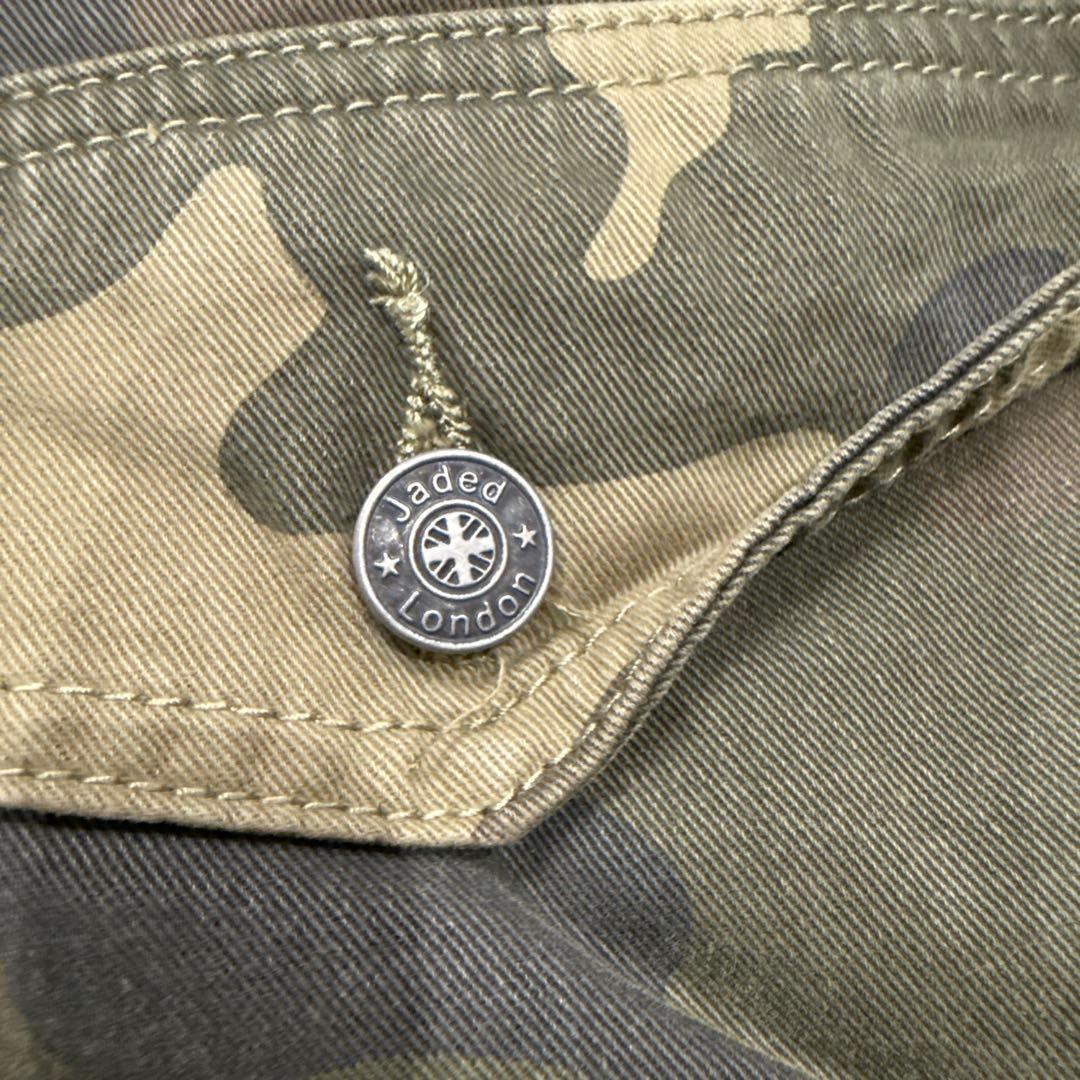 新品 Jaded London 迷彩柄ファー付きショルダーバッグ