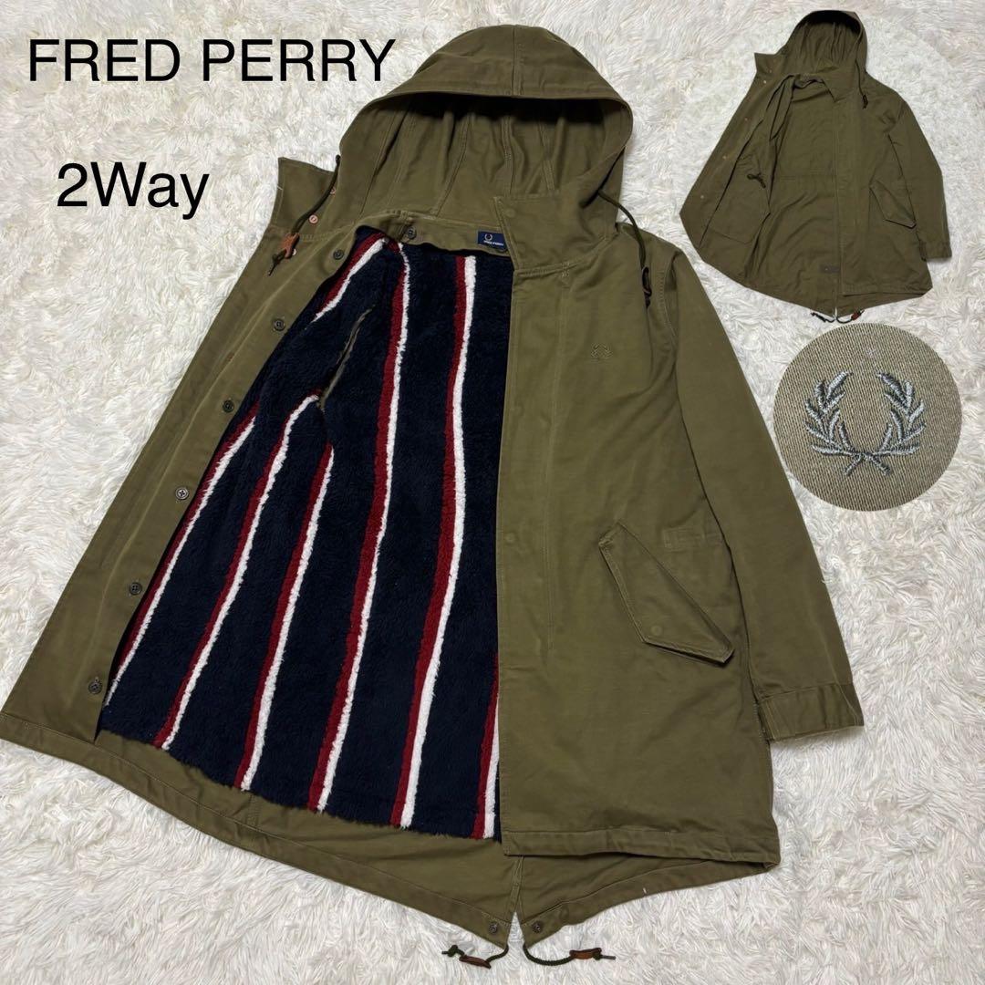 【フレッドペリー】2way モッズコート　ストライプ　ロゴ刺繍　カーキ　S