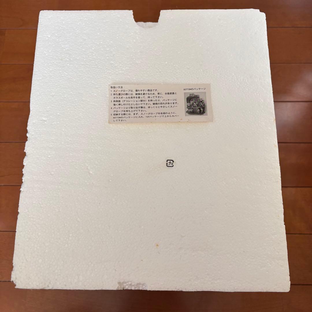 ★希少【新品未開封】不思議の国のアリス オルゴール付き スノーグローブ