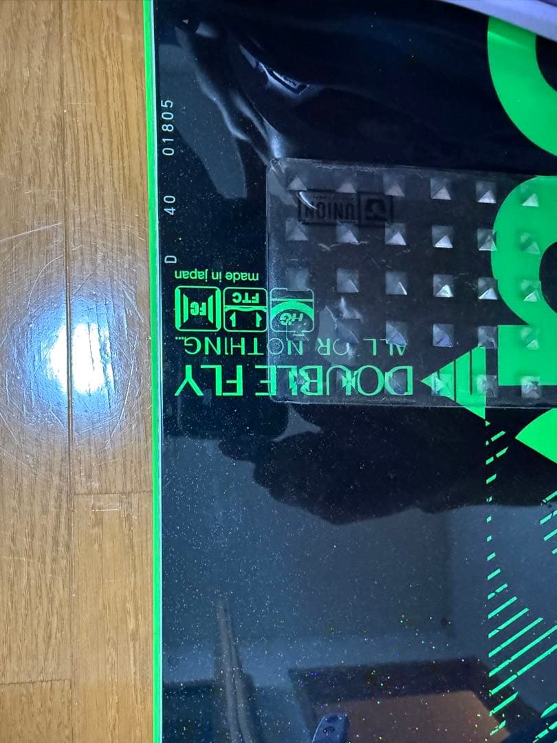 スノーボード 011 artistic double fly