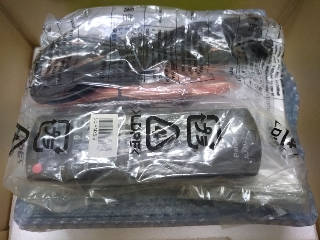 【展示品】Panasonic SC-PMX9-S CDステレオシステム