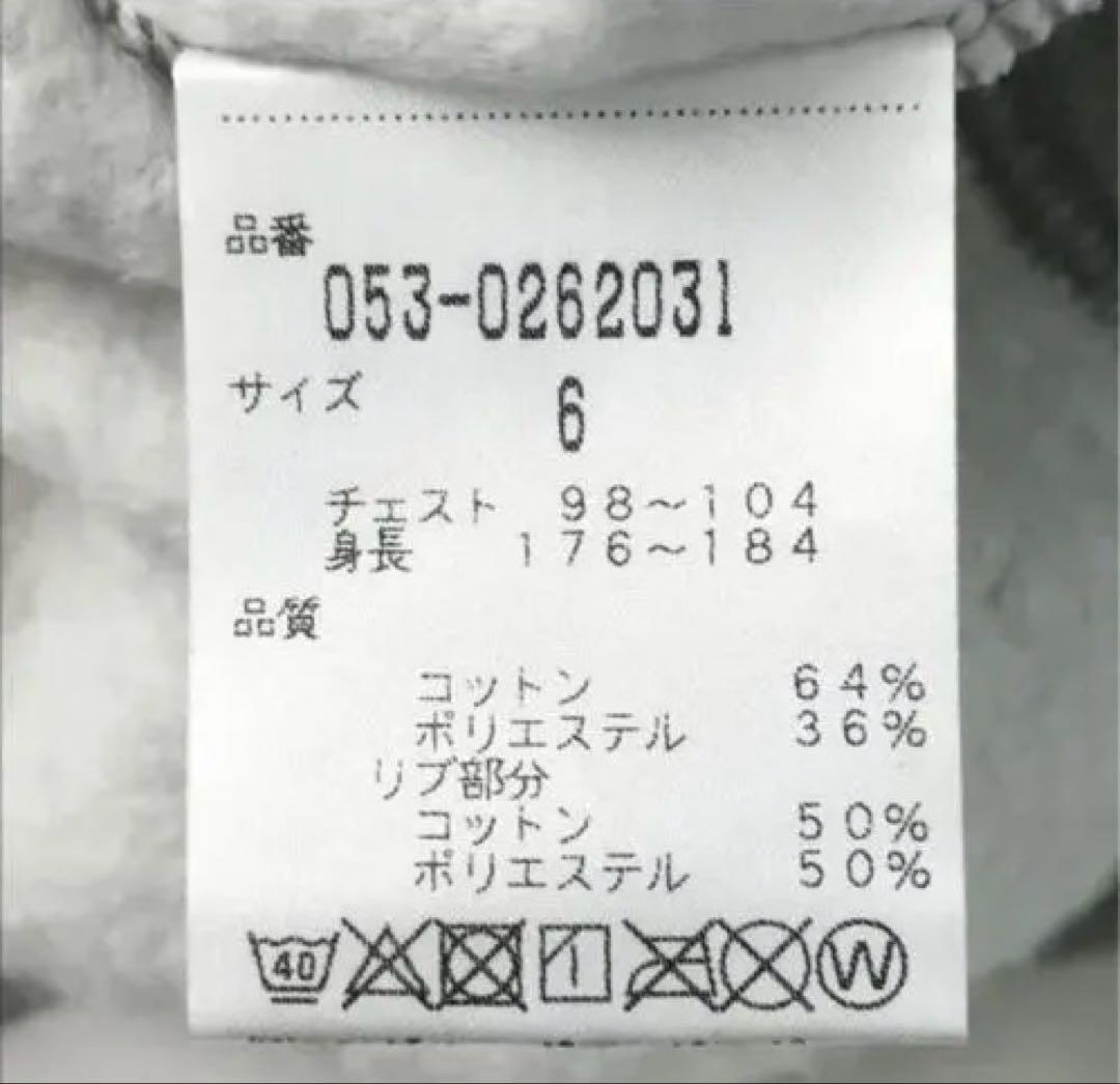 パーリーゲイツ x PEANUTS 裏起毛 スウェットトレーナーグレー系 6