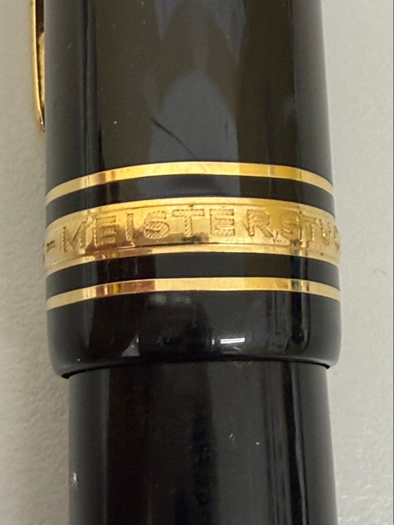 モンブランマイスターシュテュック149 ブラック万年筆 18Kゴールドペン先