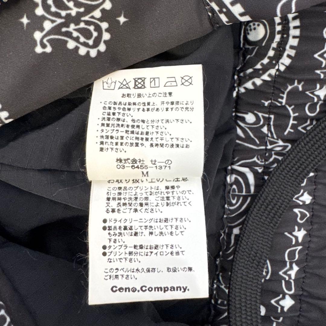 【レア】FR2 GOLF 中綿スカート M ブラック 冬用 ゴルフウェア