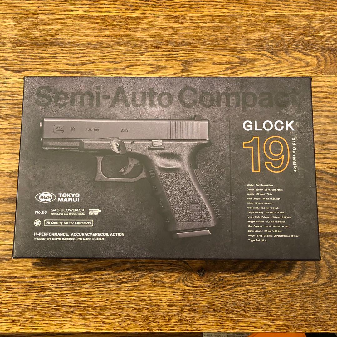 東京マルイグロック19gen3 ライラクスパワーバレル 最新ロット 超美品