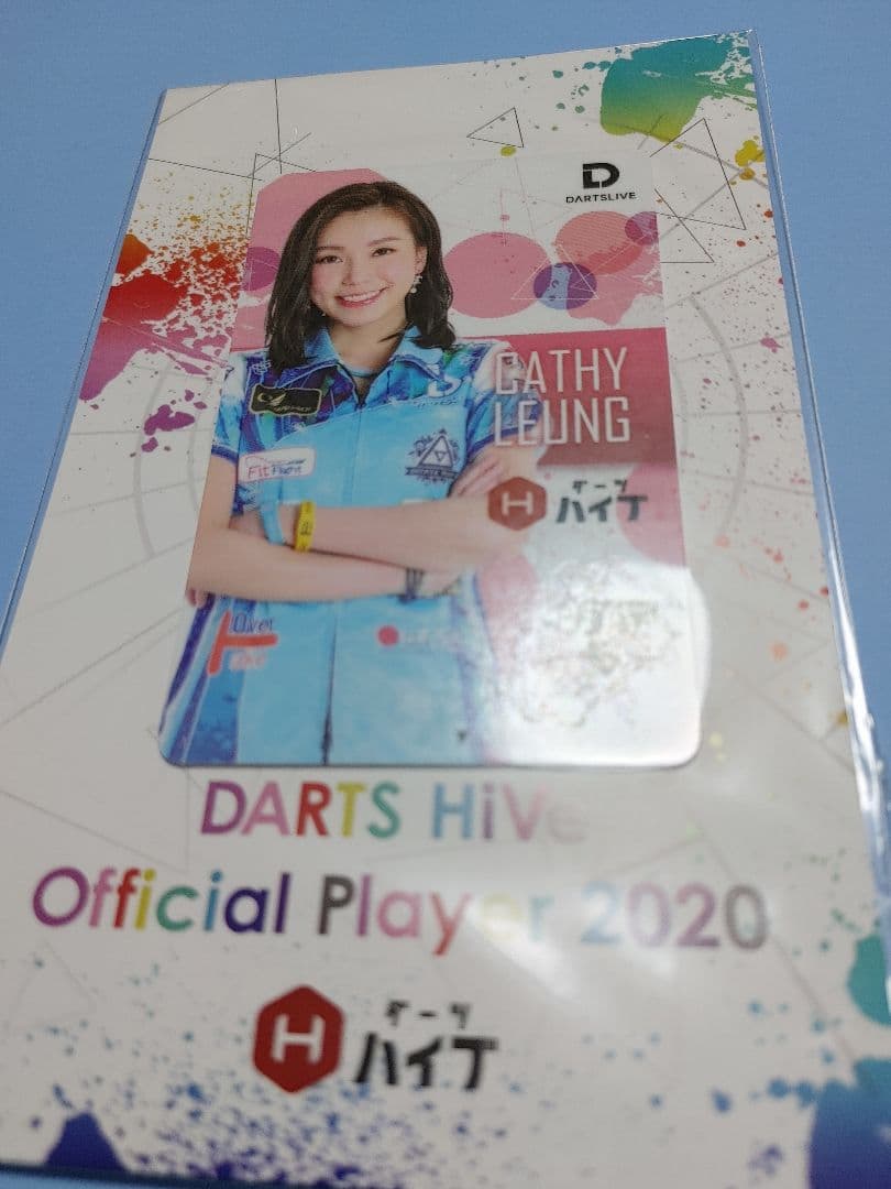 ダーツライブカード　キャシー　リョン