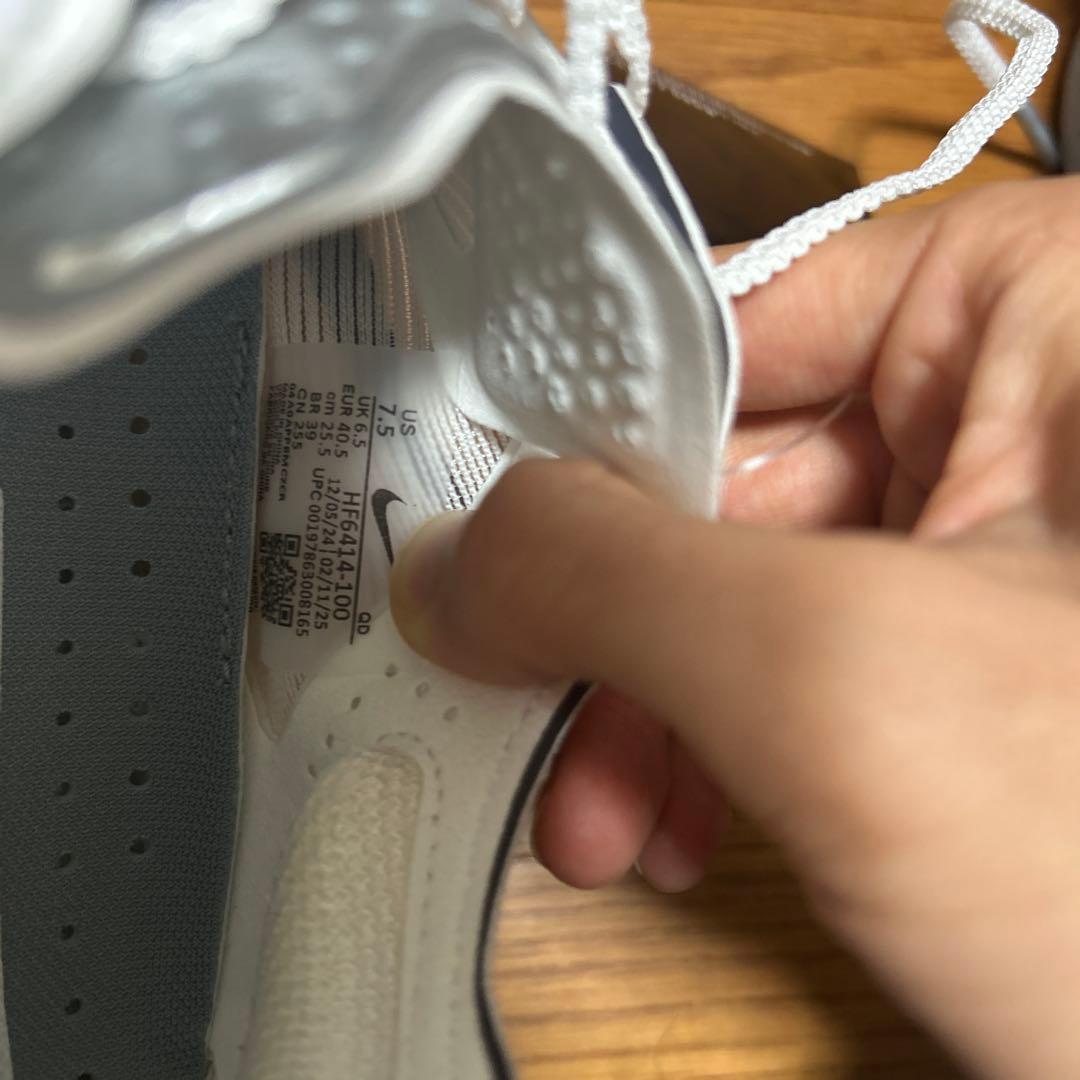 Nike ZoomX Vaporfly NEXT% 4 25.5 メンズ