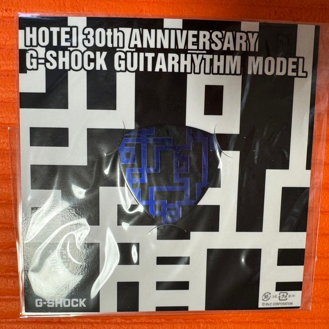 布袋寅泰　CASIO G-SHOCK 30周年　電池交換済