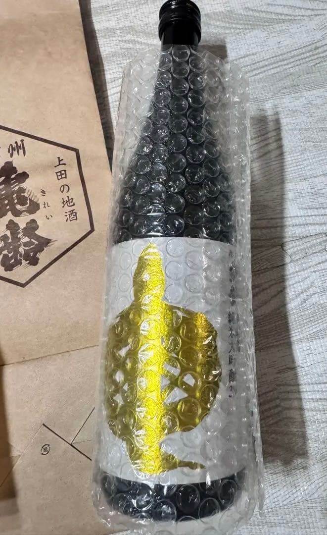 信州亀齢 金紋錦 純米大吟醸 岡崎酒造720ml 箱 紙付き