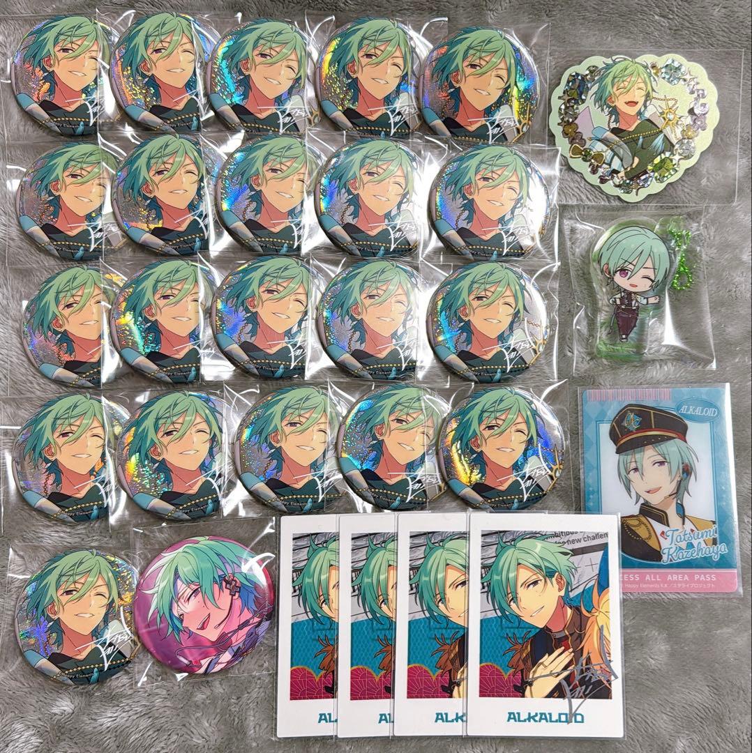 風早巽まとめ売り/缶バッジぱしゃっつアイドルチャームプチプリ/あんスタ9周年