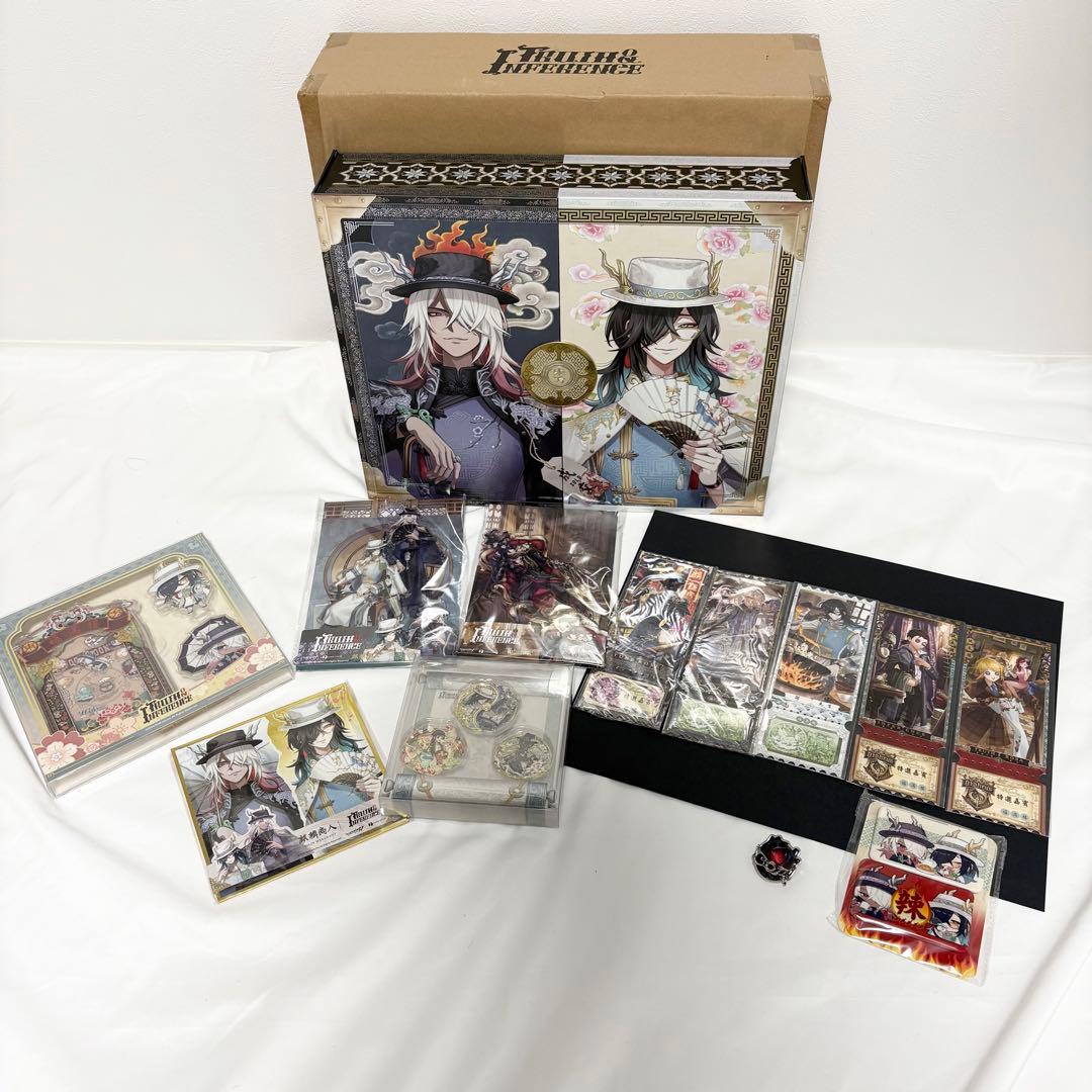 ＊コード使用済＊ 【第五人格】白黒無常【オフラインパック】