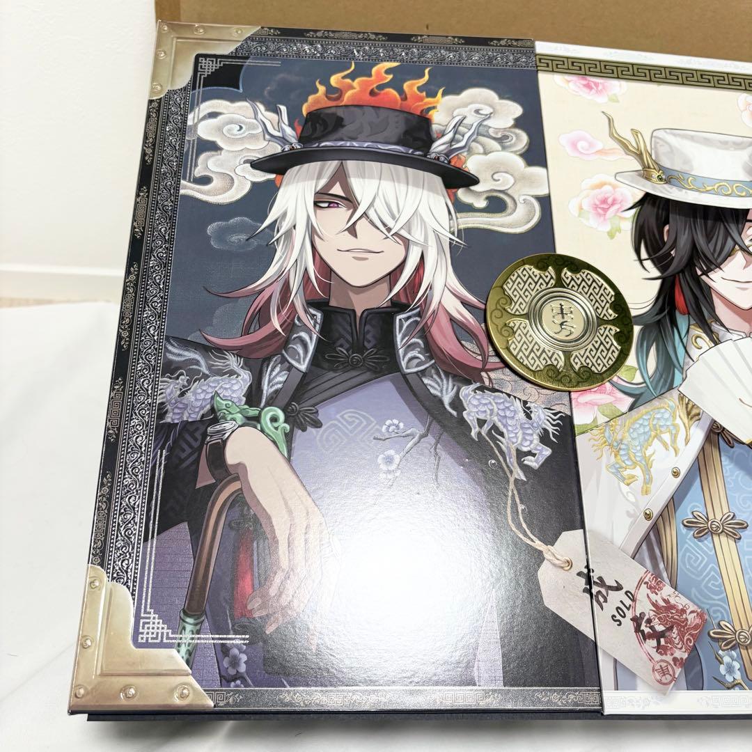 ＊コード使用済＊ 【第五人格】白黒無常【オフラインパック】