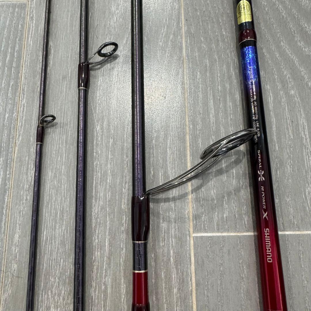 エル【美品】ワールドシャウラドリームツアーエディション2702R-5