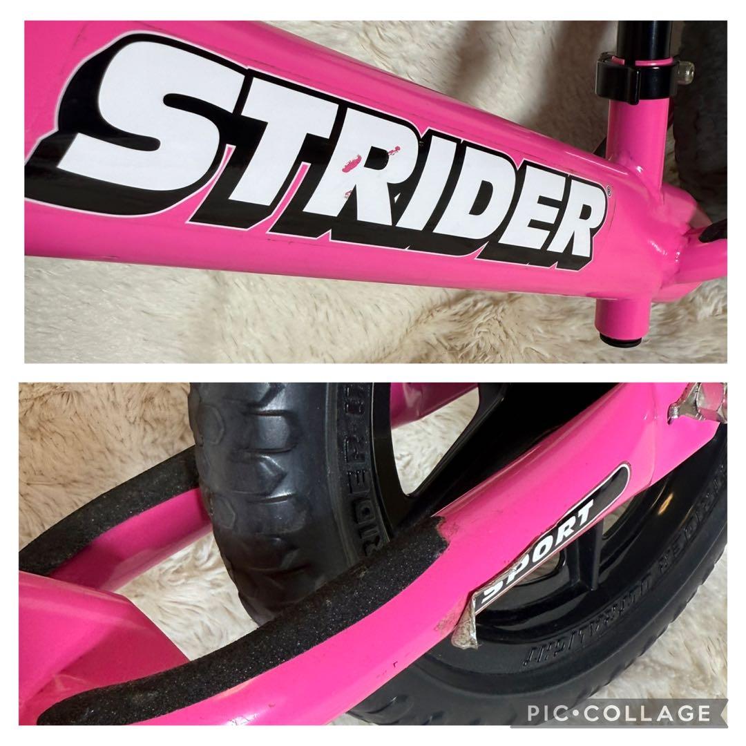 STRIDER スライダー12スポーツ バランスバイク ピンク