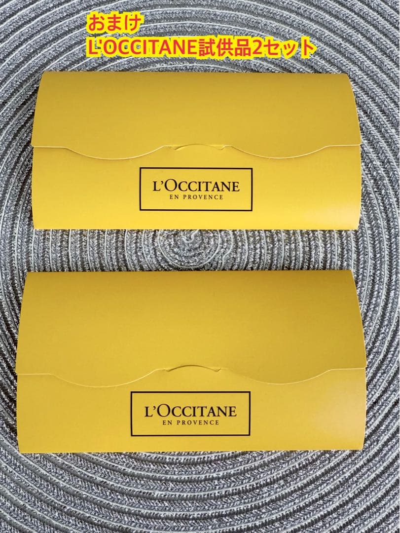 【非売品】機内アメニティー ファーストクラス／ビジネスクラス　まとめ売り