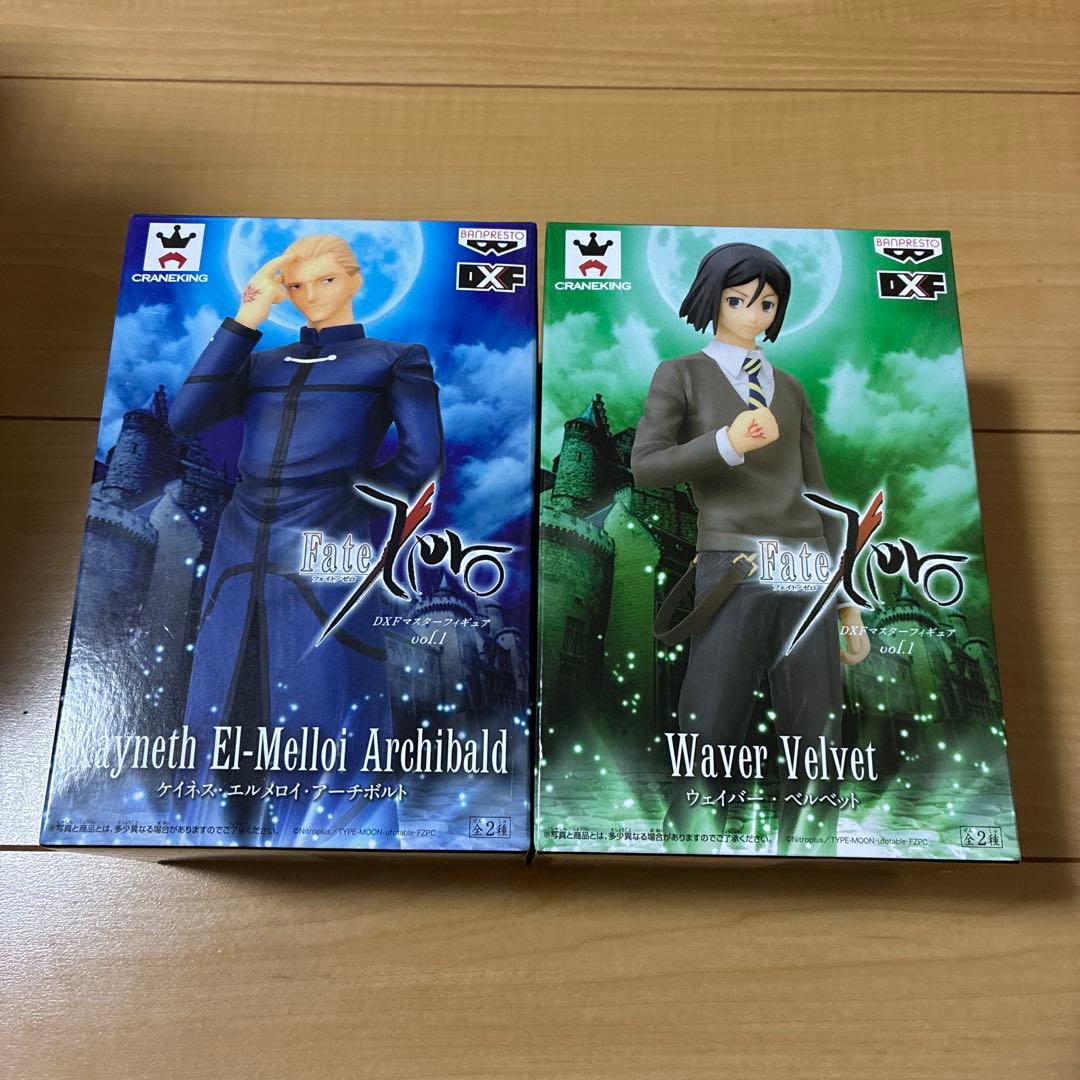 Fate Zero DXFマスターフィギュア　vol.1