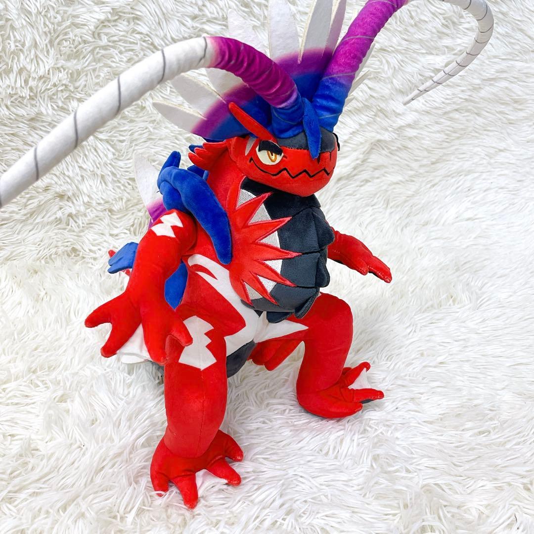 ポケモンセンター ぬいぐるみ コライドン セット まとめ売り 一部タグ付き