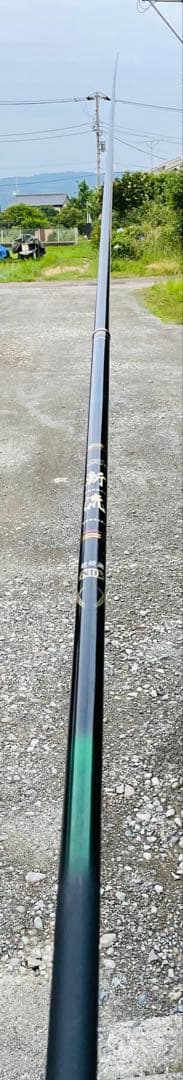 鮎竿 カーボン製 コロガシ鮎　斬流SPECIAL超硬調6305