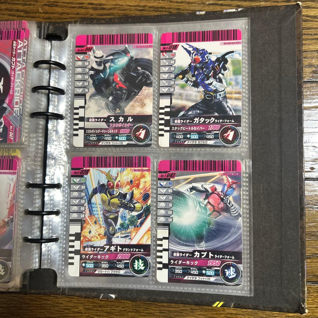 仮面ライダーカード