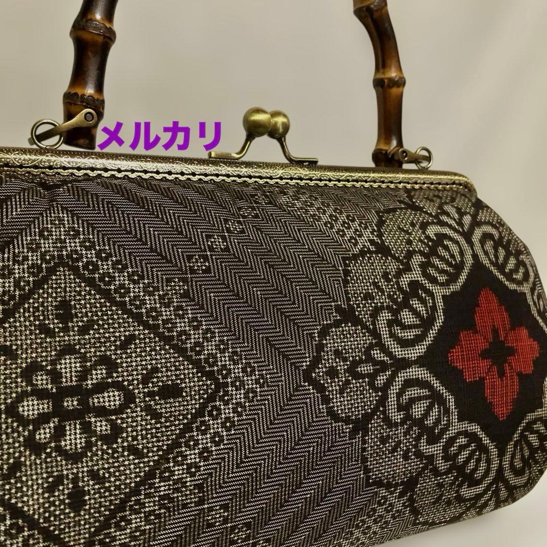 龍郷　泥大島紬　ハンドメイド　がま口バッグ　着物バッグ　バンブーバッグ