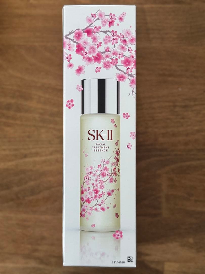SK-II フェイシャルトリートメントエッセンス 桜 230ml