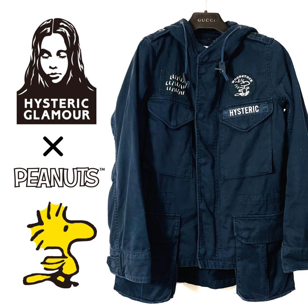 ꧁美 品꧂ ヒステリックグラマー ウッドストックコラボジャケット　M-65 黒