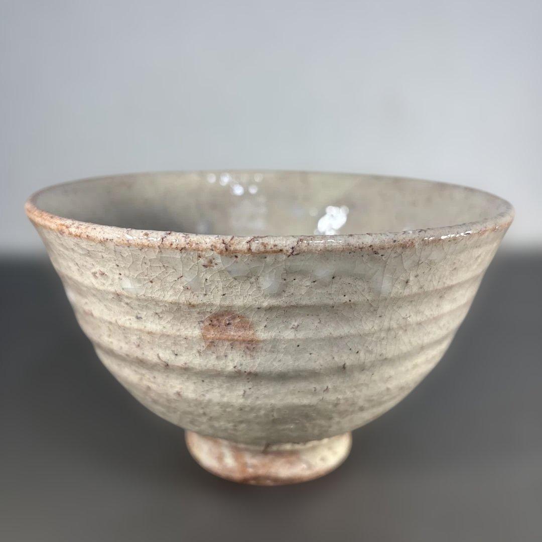 大和保男 萩焼茶碗 山口県指定無形文化財萩焼保持者 茶道具