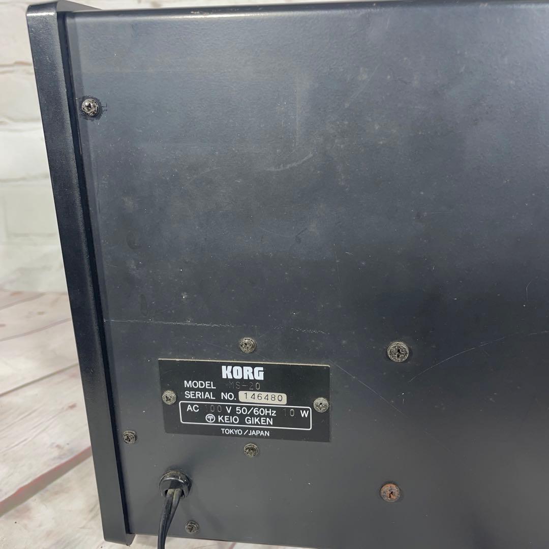 【希少品】KORG コルグ　アナログシンセサイザー　MS-20 前期型