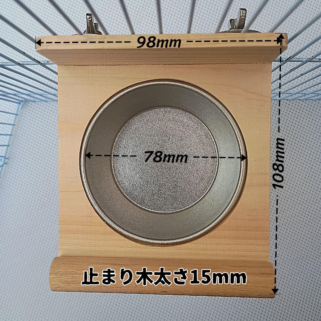 ピヨ子様確認ページ