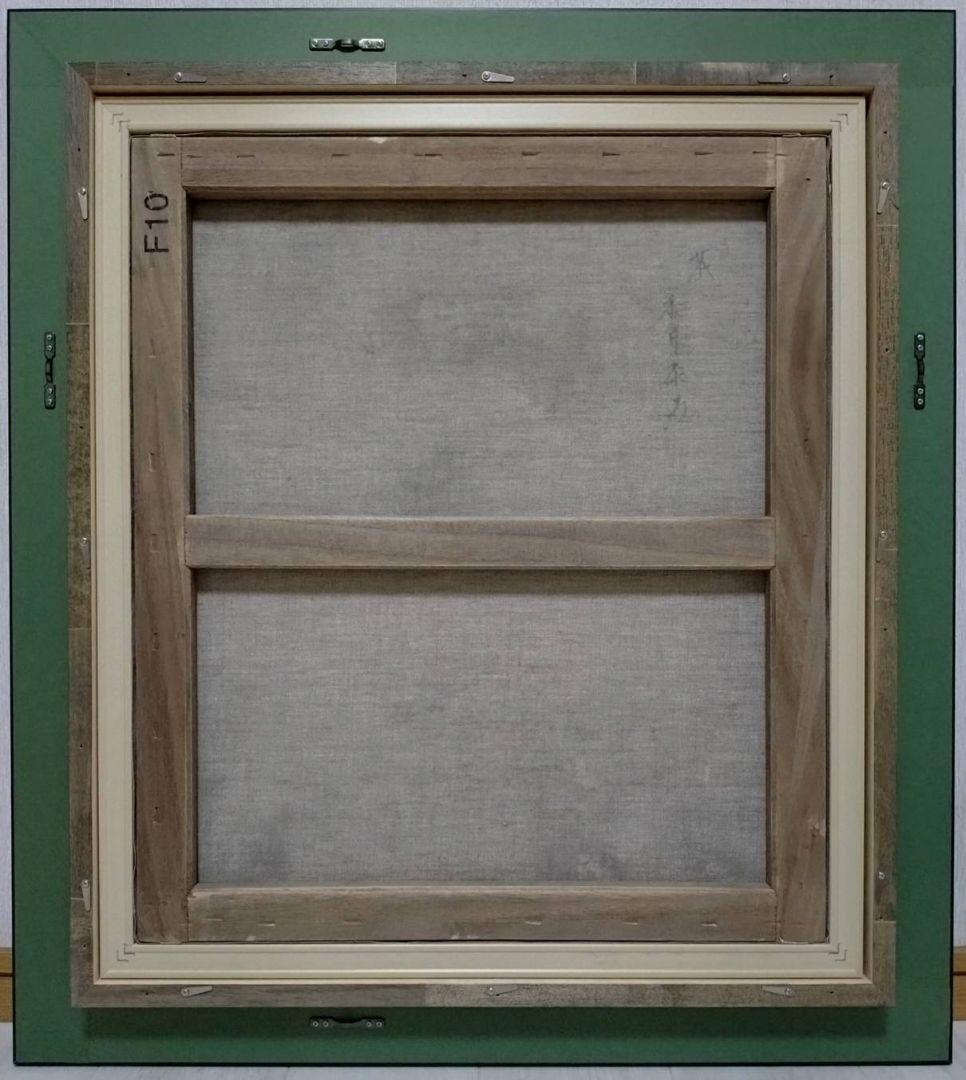 【F10号】香月泰男【花】手描き作品/表裏サイン有/油彩/油絵/岩彩/額縁/逸品