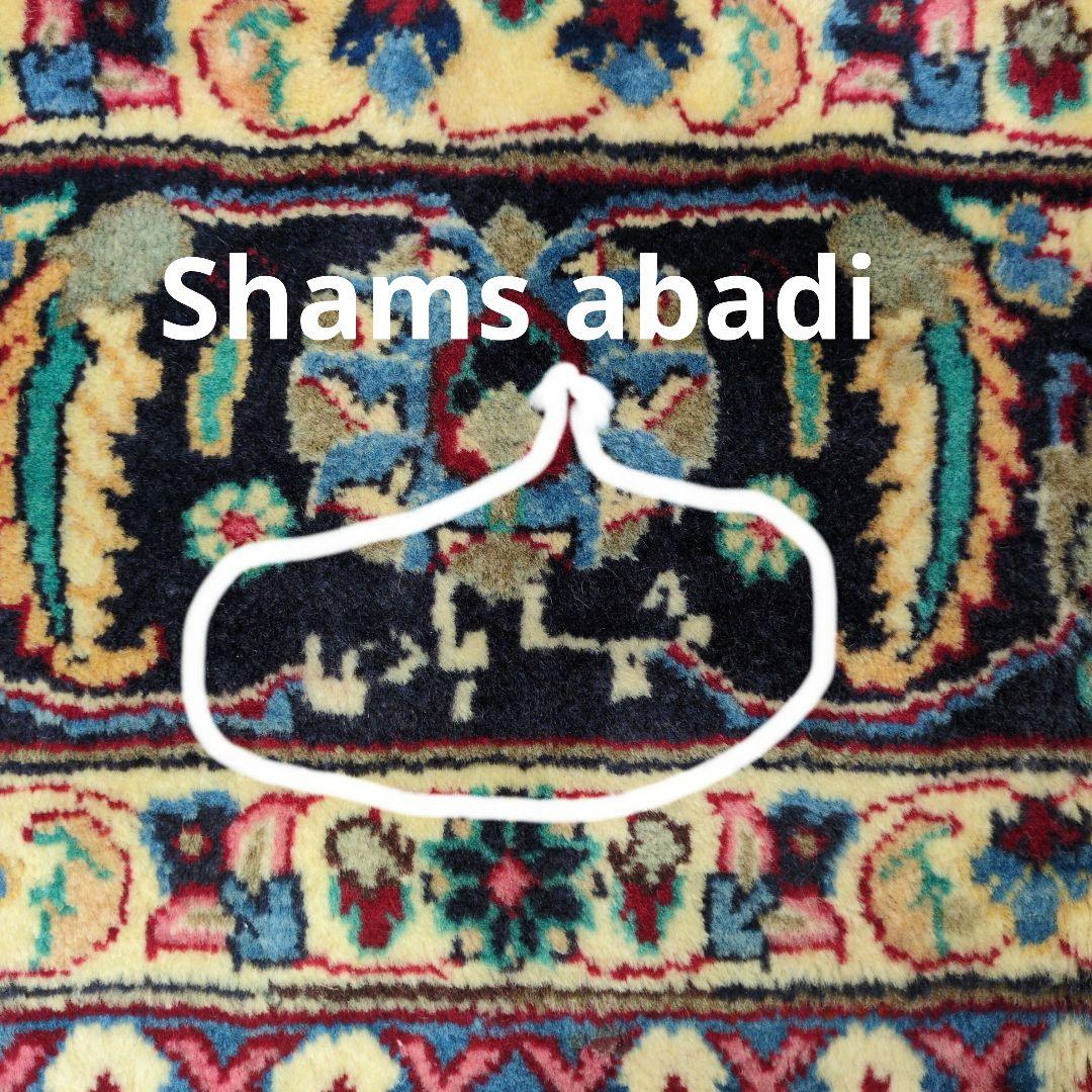 ペルシャ絨毯 290x195 手織り 美術品 カーシャーン産 クリーニング済み