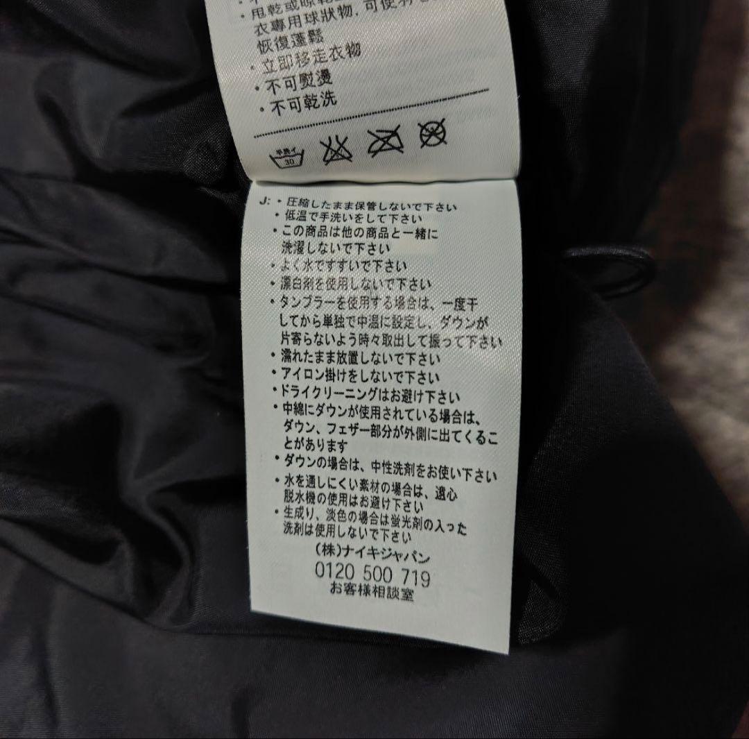 NIKE ヌプシタイプダウンジャケット XLドローコード