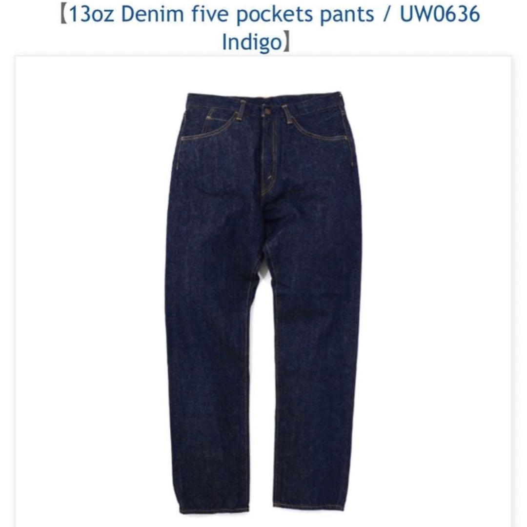 アンユーズド 未使用に近い ワンウォッシュ真紺 unused UW0636