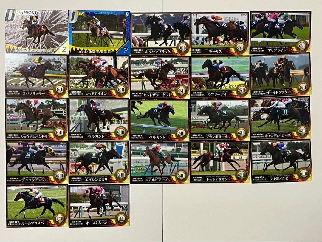 競馬　カード　エポック　まとめ売り
