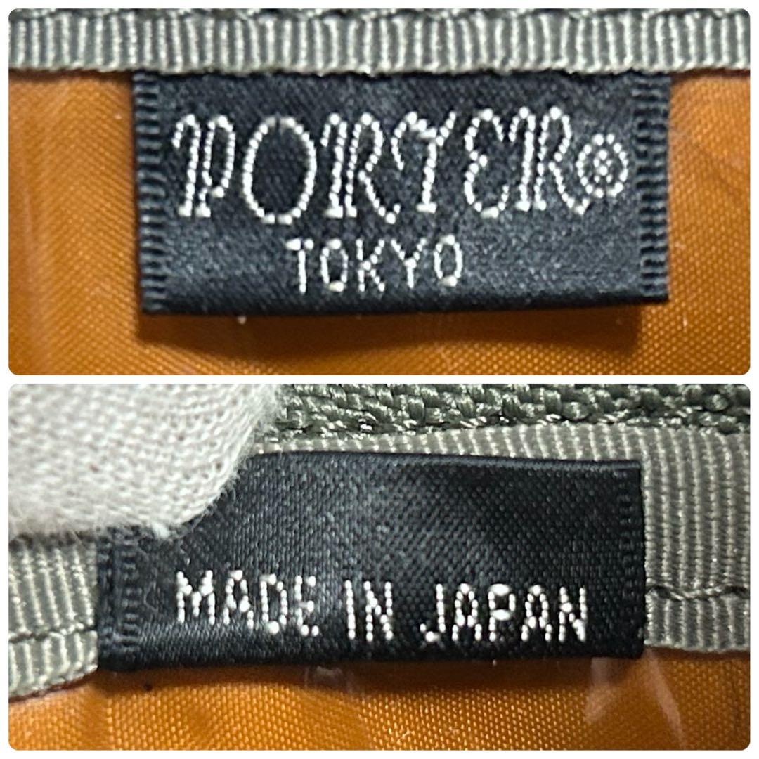 PORTER タンカー ハーフムーン ショルダーバッグ シルバーグレー 廃盤希少