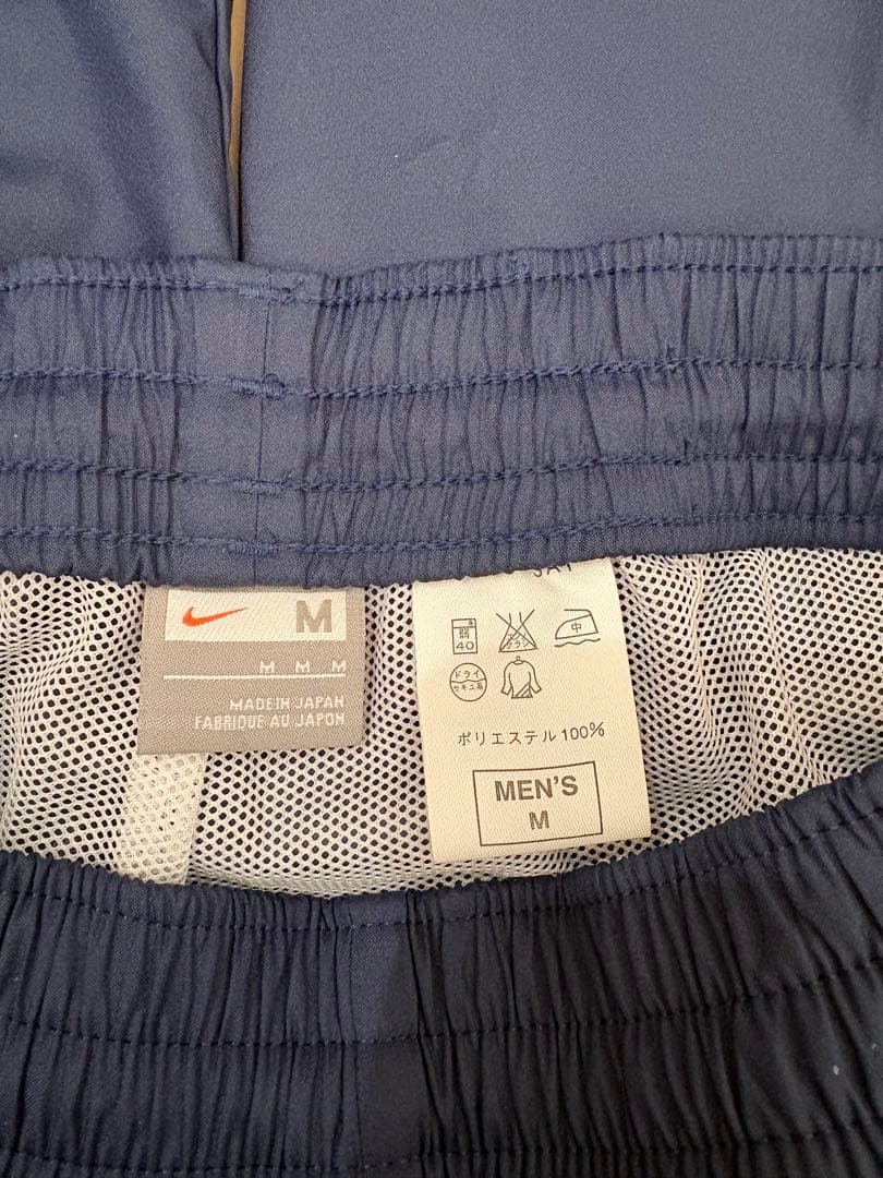 【激レア】NIKEバスケットボールウォームアップウェア　上L 下Ｍセット