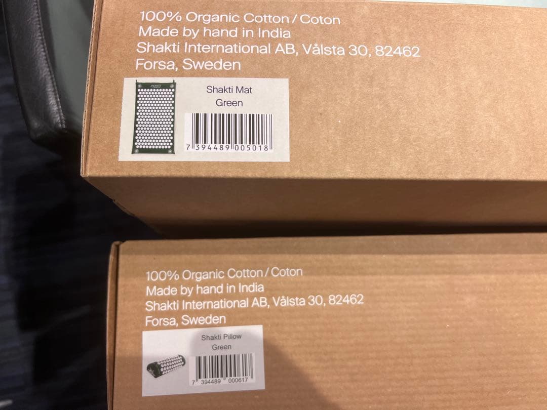 正規品 シャクティマット セット Shakti グリーン