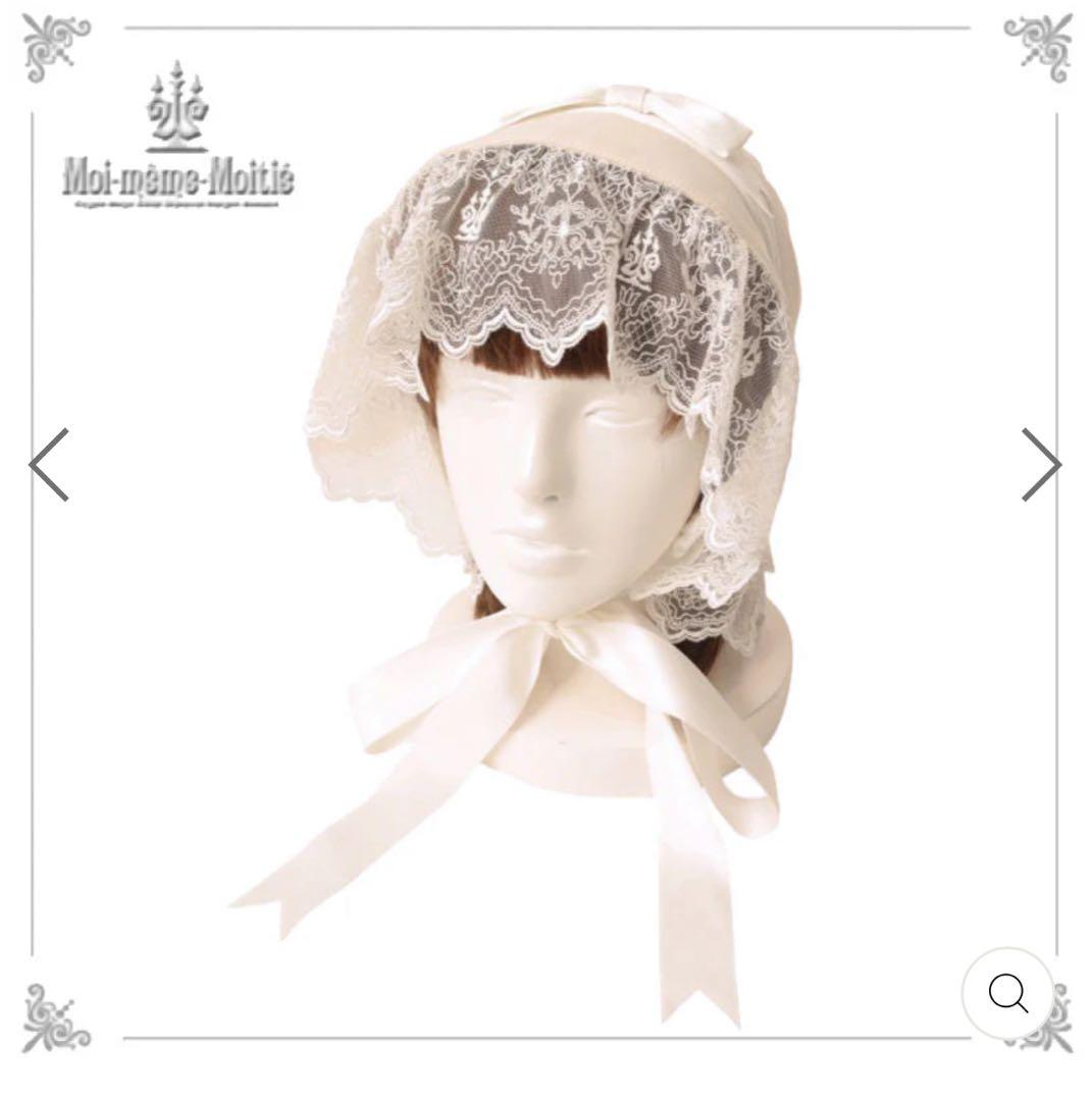 Moi meme Moitie 燭台エンブレムゲートジャンパースカート ボンネッ