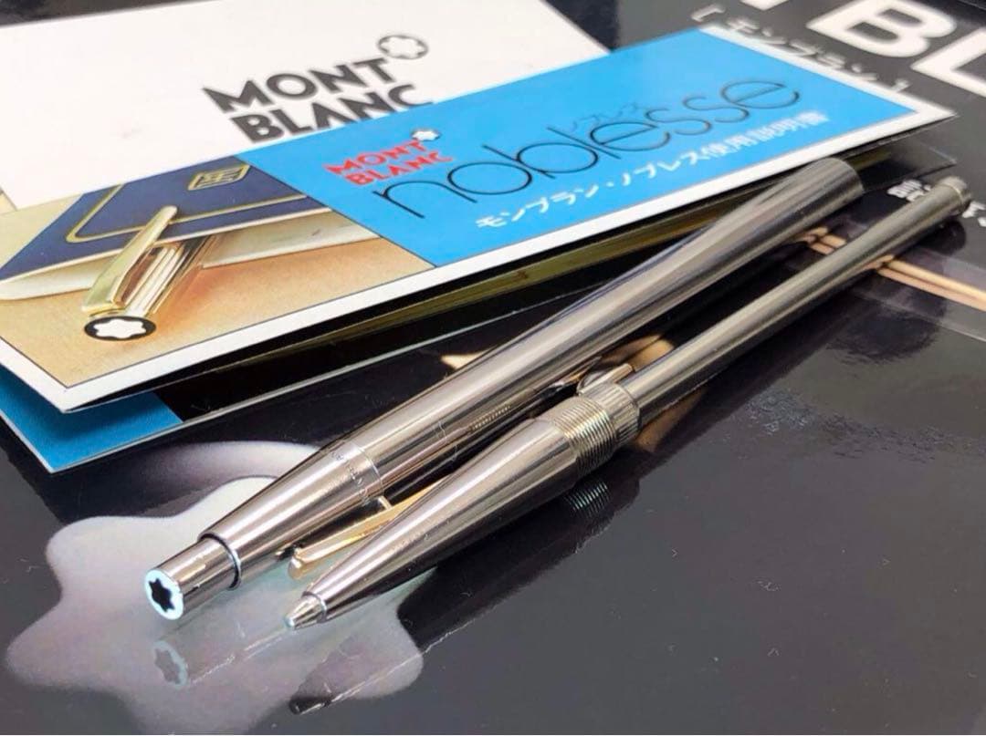 ⭐️カスタム・モデル⭐️モンブラン・ノブレスNo1922⭐️ダイヤのような輝く逸品⭐️