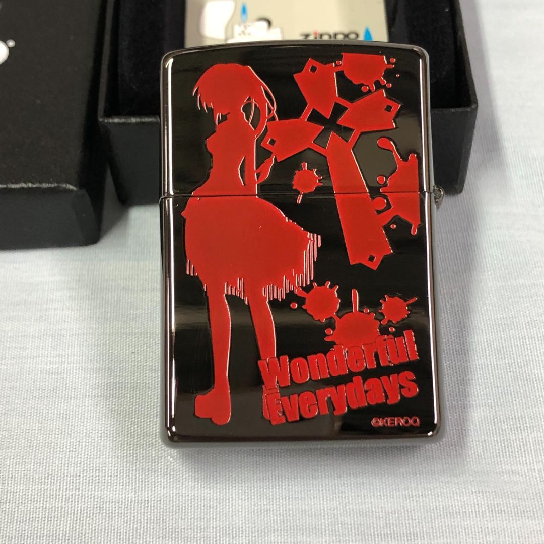 素晴らしき日々 水上由岐 Zippoライター 灰皿 電気外祭り2011 セット②