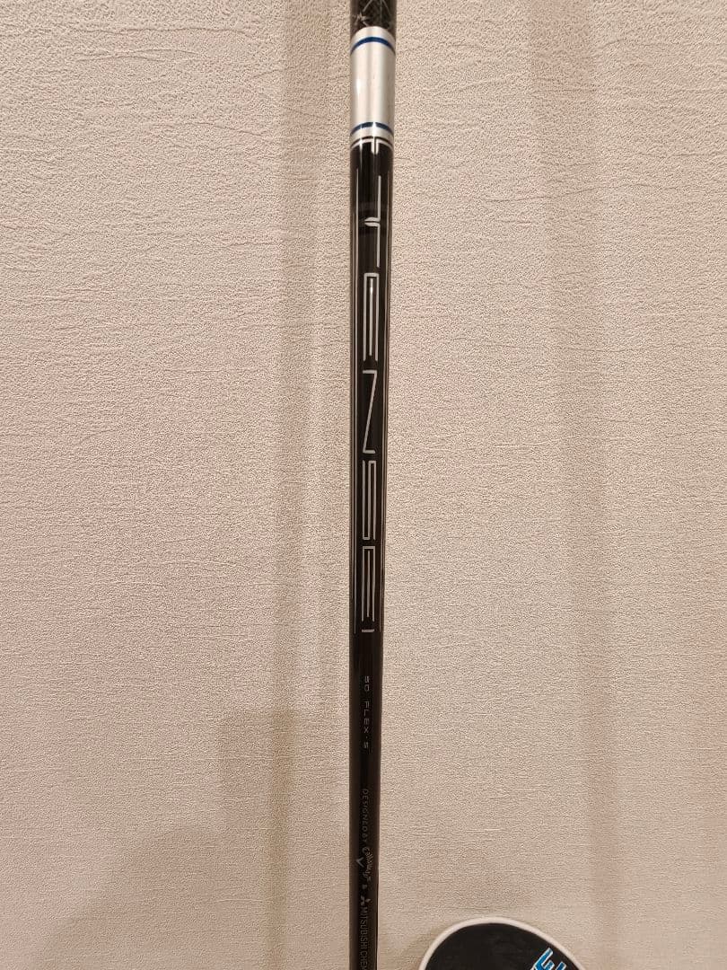 Callaway PARADYM Ai SMOKE MAX D ドライバー