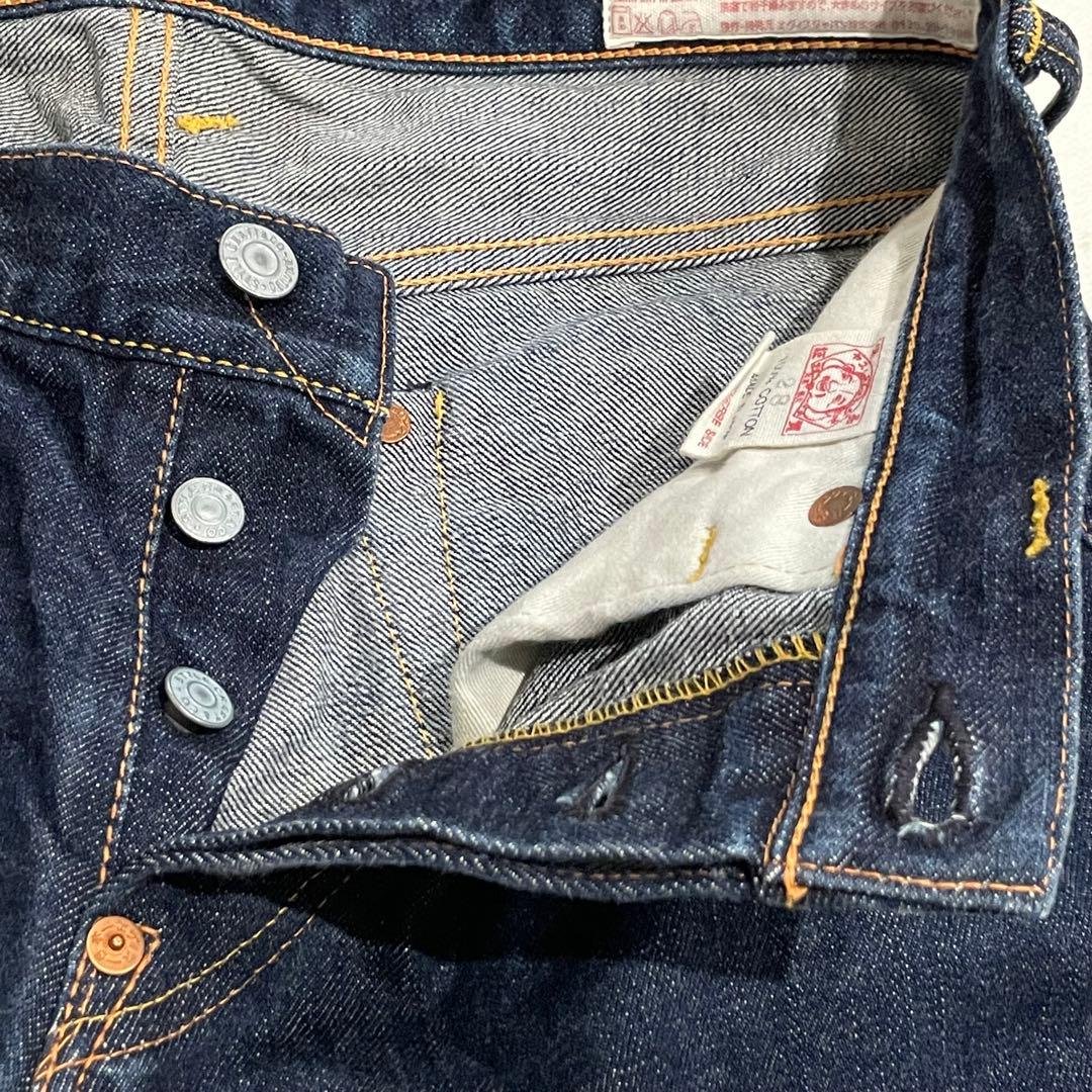 エヴィス　ビッグカモメ　デニム　ピンク　大黒　濃紺　赤耳　日本製　LOT2022