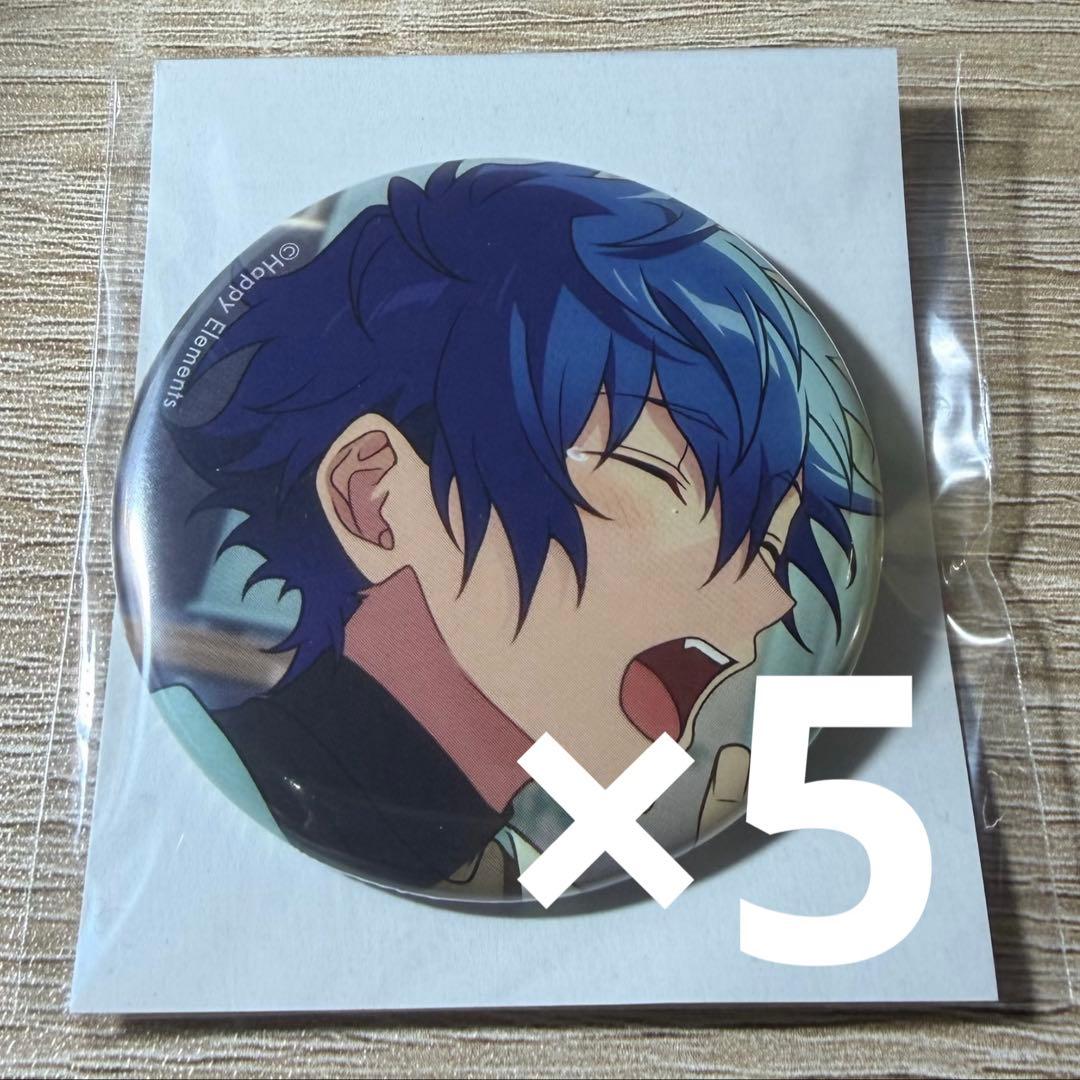 あんスタ 漣ジュン コレクション缶バッジ コレ缶 2025 May5点