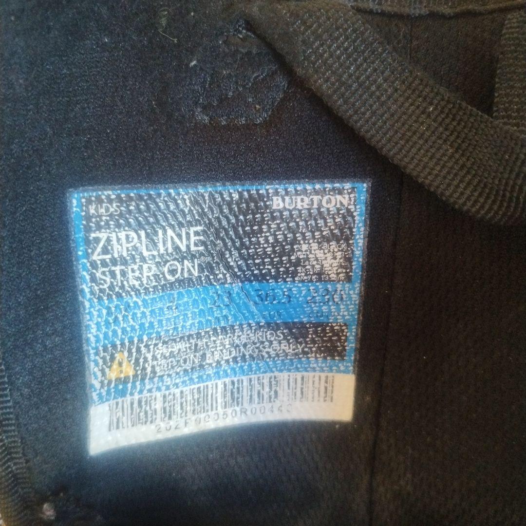 バートン ステップオン 子ども用スノーボードブーツ 23.0