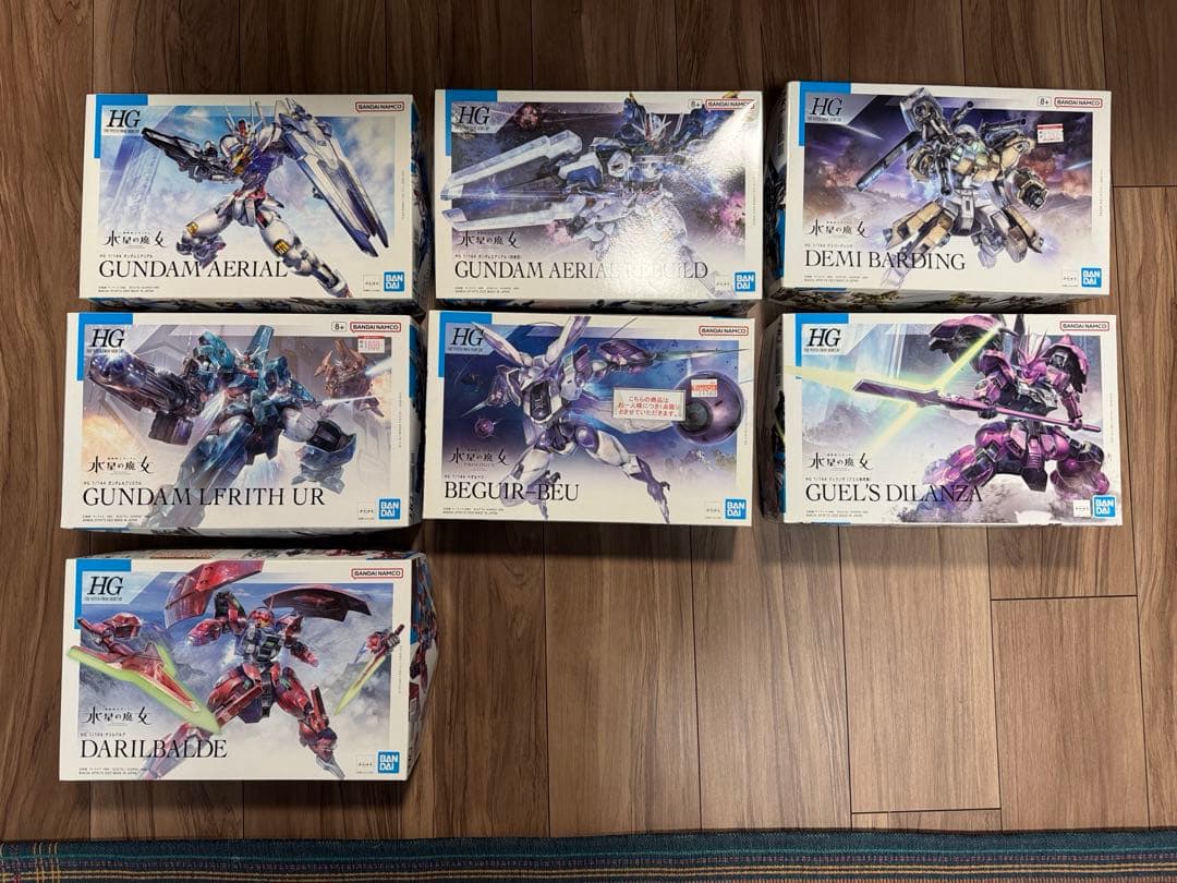 水星の魔女　HGガンプラ7点セット