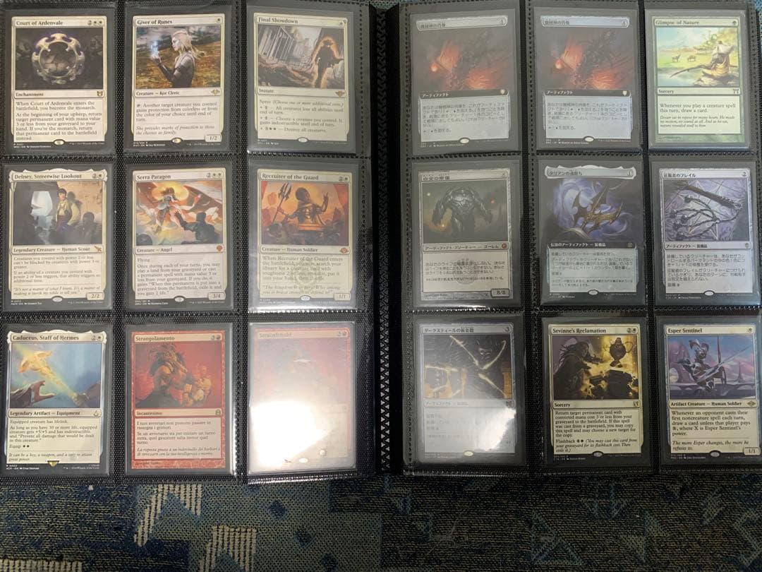 mtg まとめ売り　ほぼレア以上ファイル